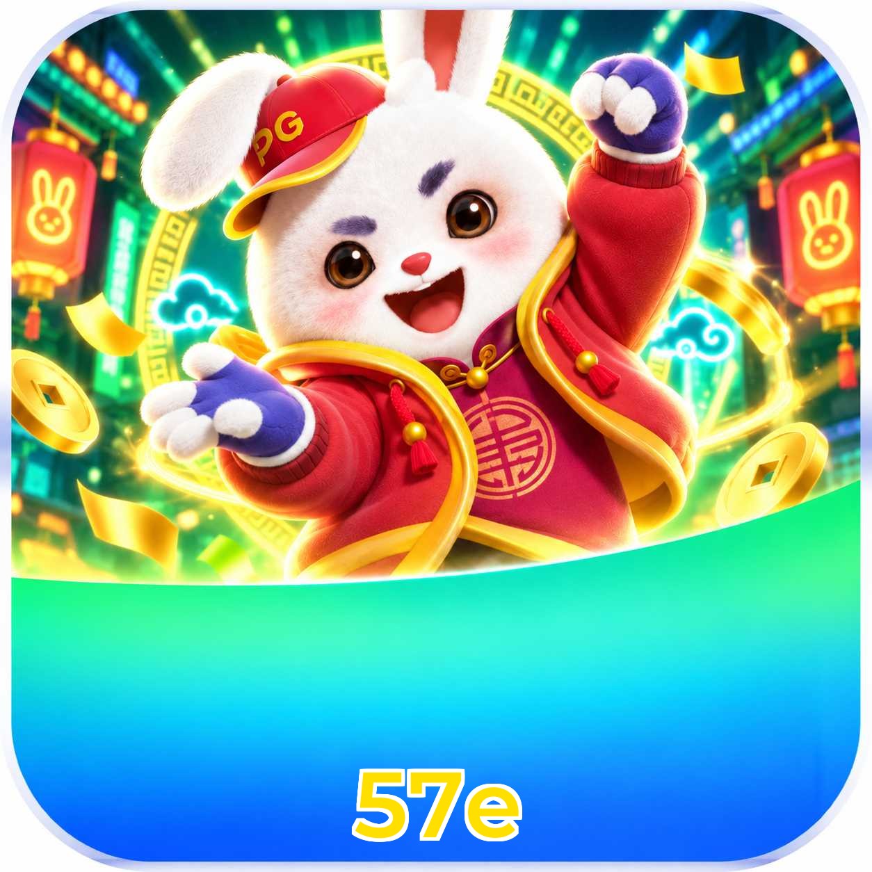 57e Download Links