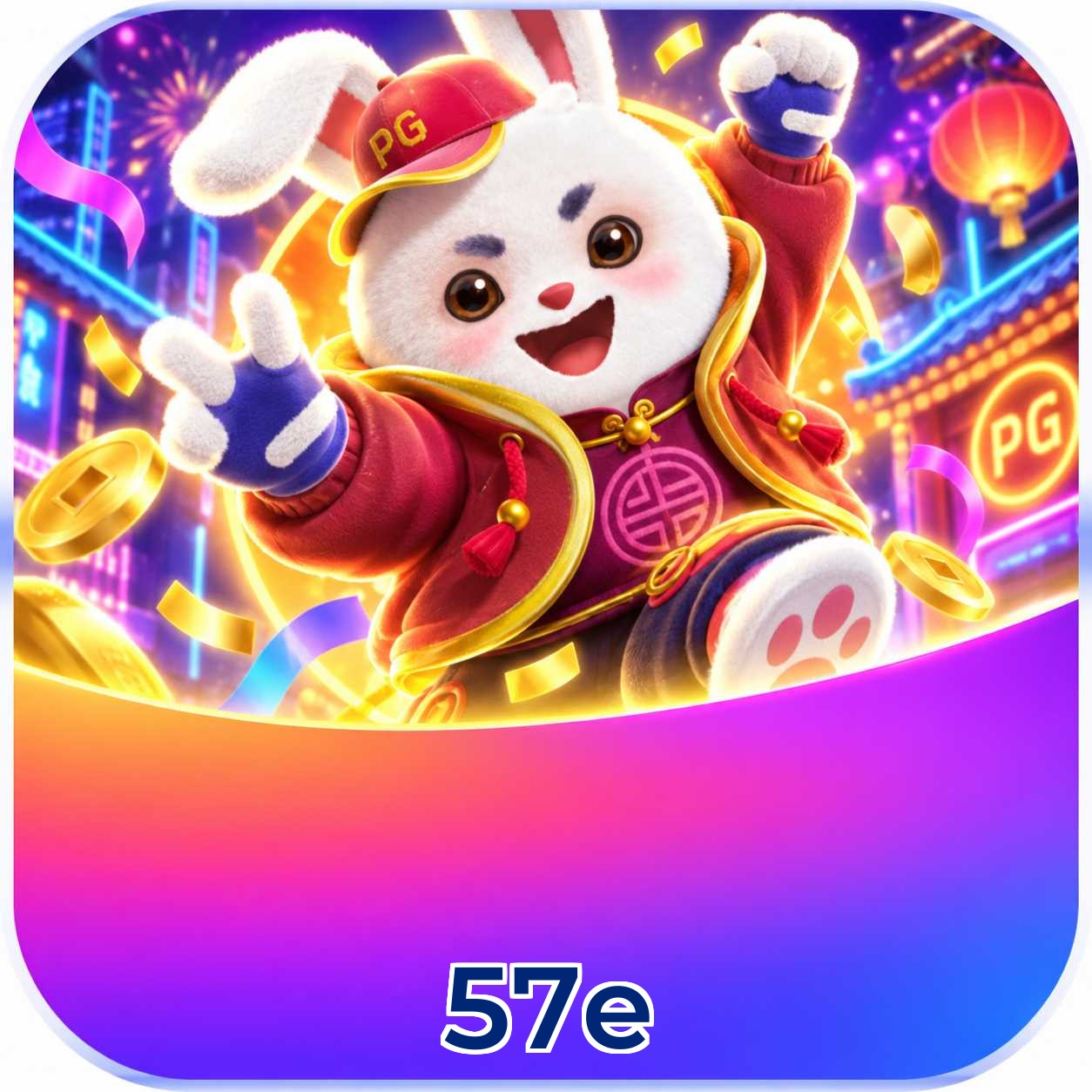 57e Logo