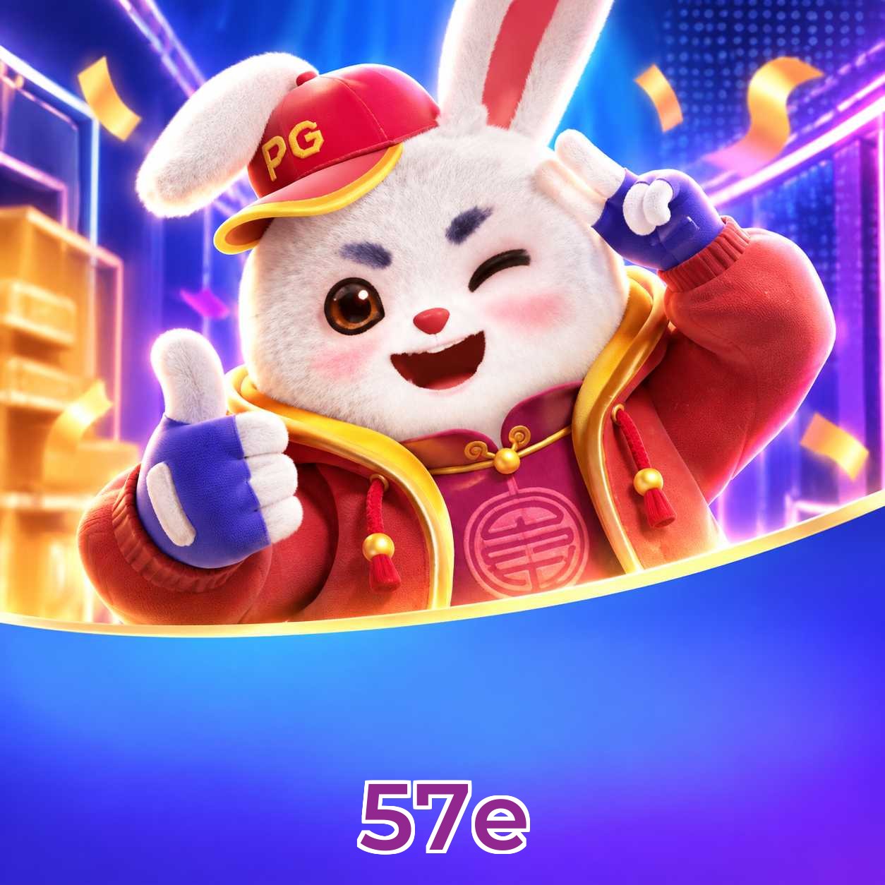 57e