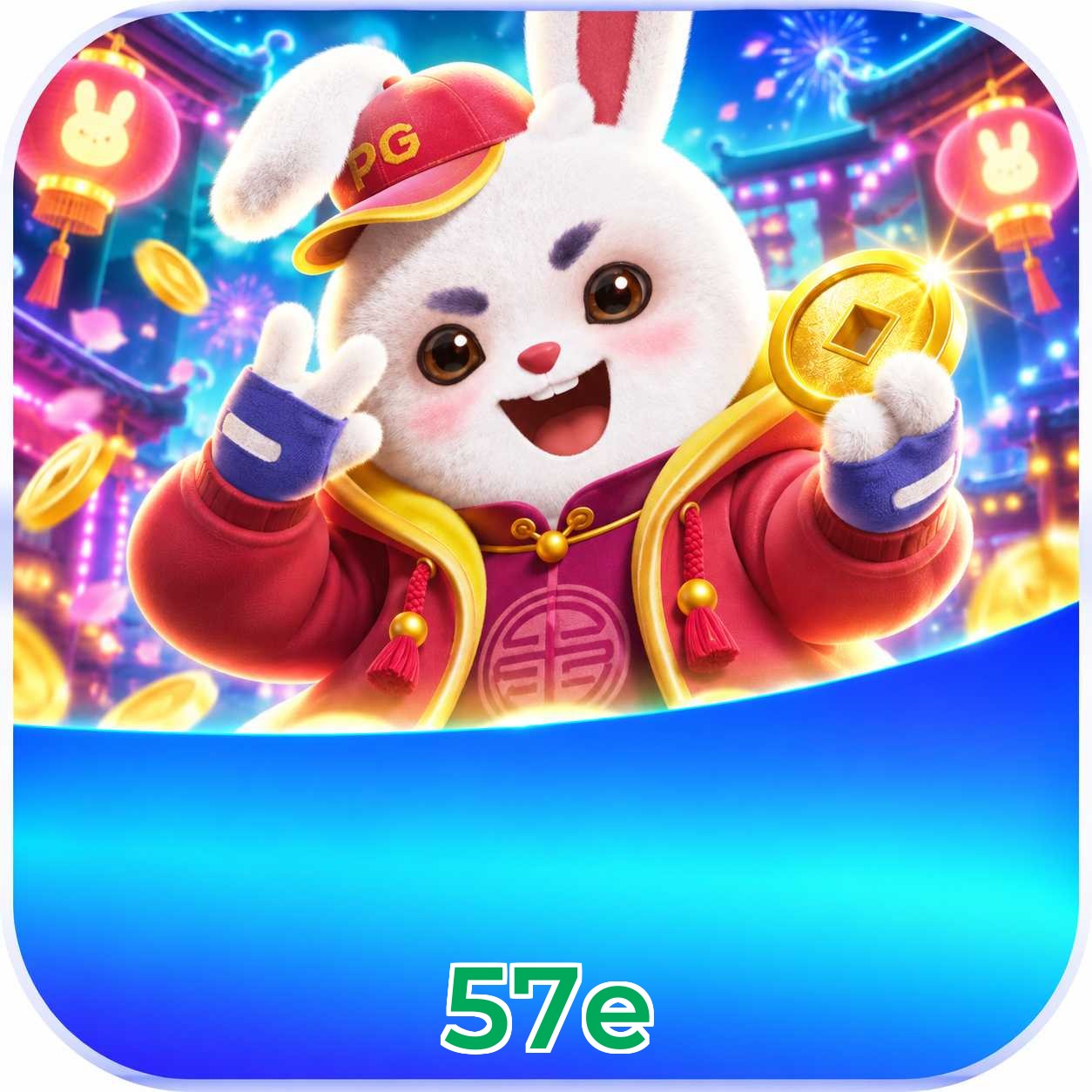 57e Slot FAQ