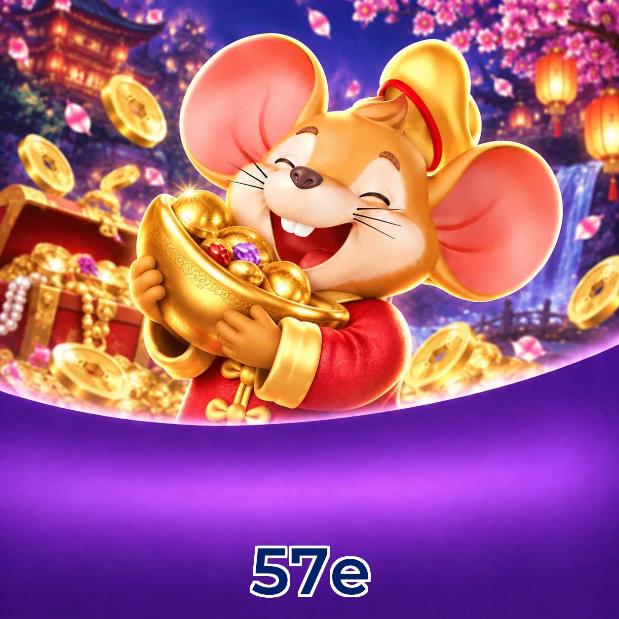57e Logo