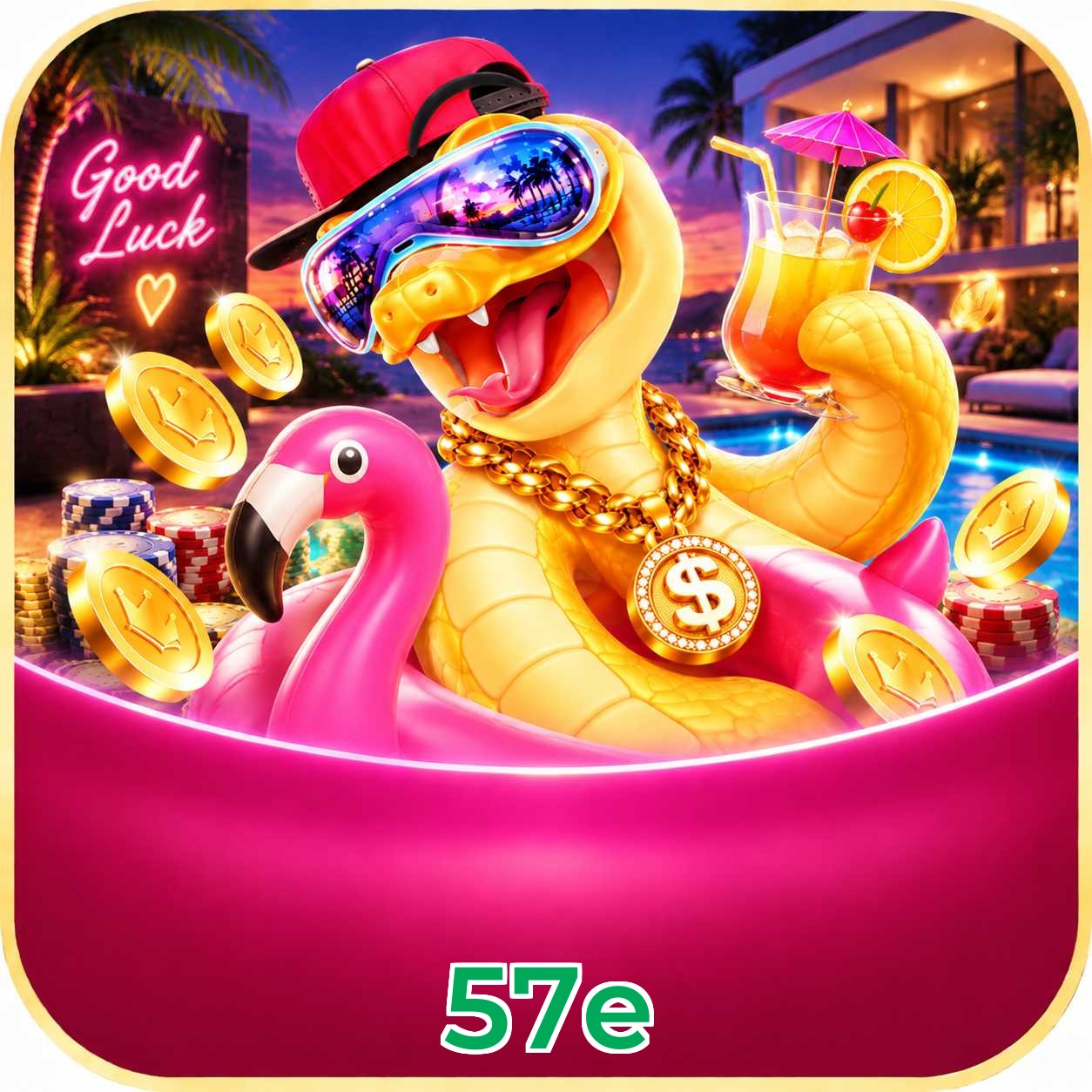 57e System Requirements